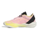 アディダス（adidas）バスケットシューズ バッシュ アディゼロ セレクト 2.0 ロー IG6618