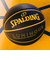 スポルディング（SPALDING）バスケットボール 6号球 ルミナス コンポジット ブラック×イエロー 77-893J