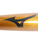 ミズノ（MIZUNO）少年軟式用バット 野球 ジュニア Vコング02 VKONG 81cm/平均620g 1CJMY18081 50