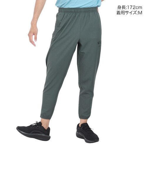 ナイキ（NIKE）ドライフィット CHLLNGR ウーブン パンツ HJ8129-338