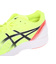 アシックス（ASICS）ランニングシューズ トレーニングシューズ 部活 ターサーRP3 イエロー レッド 1011B465.751 スニーカー 軽量 反発性