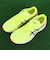 アシックス（ASICS）ランニングシューズ トレーニングシューズ 部活 ターサーRP3 イエロー レッド 1011B465.751 スニーカー 軽量 反発性