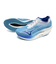 ミズノ（MIZUNO）ランニングシューズ ウエーブリベリオンプロ2 ブルー U1GD241751 スニーカー トレーニング 部活