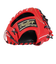 ローリングス（Rawlings）軟式用グラブ 内野手 一般 HOH プロエクセル GR4HEN6X-ROR