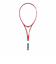 ミズノ（MIZUNO）ソフトテニスラケット アクロスピード S-05 63JTN3A662