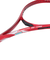 ミズノ（MIZUNO）ソフトテニスラケット アクロスピード S-05 63JTN3A662