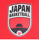 バスケットボールウェア AKATSUKI JAPAN N＆N Tシャツ 6 比江島慎 アカツキジャパン OT01-23SS-0025-RED-6