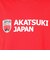 バスケットボールウェア AKATSUKI JAPAN ドライTシャツ アカツキジャパン OT0123SS0028-RED