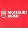 バスケットボールウェア AKATSUKI JAPAN ドライTシャツ アカツキジャパン OT0123SS0028-RED