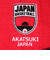 AKATSUKI JAPAN アカツキジャパン プリントタオル OT1324AS0007