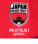 AKATSUKI JAPAN アカツキジャパン プリントタオル OT1324AS0007