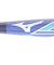 ミズノ（MIZUNO）ソフトボール用バット ゴムボール用 3号 ミズノプロ AX4 84cm/平均630g 1CJFS32584 2914