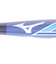 ミズノ（MIZUNO）ソフトボール用バット ゴムボール用 3号 ミズノプロ AX4 84cm/平均630g 1CJFS32584 2914