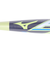 ミズノ（MIZUNO）ソフトボール用バット ゴムボール用 3号 ミズノプロ AX4 85cm/平均740g Mizuno Pro 1CJFS32685 144…
