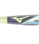 ミズノ（MIZUNO）ソフトボール用バット ゴムボール用 3号 ミズノプロ AX4 85cm/平均740g Mizuno Pro 1CJFS32685 144…