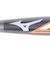 ミズノ（MIZUNO）ソフトボール用バット ゴムボール用 3号 ミズノプロ AX4 86cm/平均760g Mizuno Pro 1CJFS32686 090…