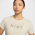 ナイキ（NIKE）ワン ドライフィット ショートスリーブ トップ HJ6992-799