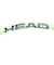 ヘッド（HEAD）硬式用テニスラケット Extreme MP 2024 231114