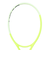 ヘッド（HEAD）硬式用テニスラケット Extreme MPL 2024 231124