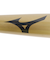 ミズノ（MIZUNO）軟式用金属製バット 野球 一般 ウィングゾーンプラス 84cm/平均690g 1CJMR17684 50