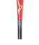 ミズノ（MIZUNO）軟式用木製バット 野球 一般 2024セレクションモデル ダイナ加工 84cm/平均780g 1CJWR13284 KK3