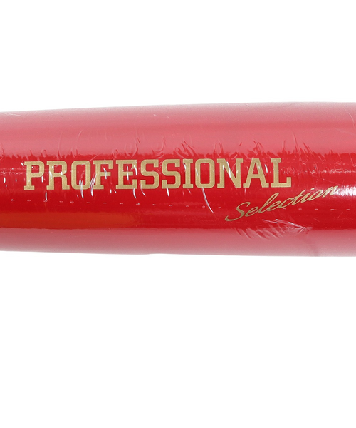 ミズノ（MIZUNO）軟式用木製バット 野球 一般 2024セレクションモデル