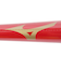 ミズノ（MIZUNO）軟式用木製バット 野球 一般 2024セレクションモデル ダイナ加工 84cm/平均780g 1CJWR13284 SN10