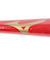 ミズノ（MIZUNO）打撃可トレーニング 木製バット 野球 一般 2024セレクションモデル 84cm/平均950g 1CJWT24384 SN10