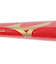 ミズノ（MIZUNO）打撃可トレーニング 木製バット 野球 一般 2024セレクションモデル 84cm/平均950g 1CJWT24384 SN10