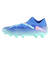 プーマ（PUMA）サッカースパイク ハードグラウンド用 フューチャー 7 プロ HG 10792601