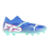 プーマ（PUMA）サッカースパイク ハードグラウンド用 フューチャー 7 プロ HG 10792601