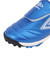 アンブロ（UMBRO）ジュニア サッカー トレーニングシューズ アクセレイター one B TR ワイド NEO UF4FCST9J BLBL