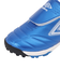 アンブロ（UMBRO）ジュニア サッカー トレーニングシューズ アクセレイター one B TR ワイド NEO UF4FCST9J BLBL