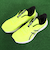 アシックス（ASICS）ランニングシューズ バーサブラスト3 ワイド フラッシュイエロー 1011B695.750 スニーカー ジョギング 軽量