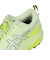 アシックス（ASICS）ランニングシューズ トレランシューズ Trabuco Max 3 1011B800.300