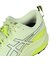 アシックス（ASICS）ランニングシューズ トレランシューズ Trabuco Max 3 1011B800.300