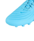 ナイキ（NIKE）サッカースパイク 土用 ハードグラウンド用 サッカーシューズ ファントム GX 2 アカデミー HG FJ2551-400