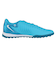ナイキ（NIKE）サッカートレーニングシューズ サッカーシューズ ファントム GX 2 アカデミー TF FJ2577-400