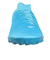 ナイキ（NIKE）サッカートレーニングシューズ サッカーシューズ ファントム GX 2 プロ TF FJ2583-400