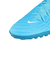 ナイキ（NIKE）サッカートレーニングシューズ サッカーシューズ ファントム GX 2 プロ TF FJ2583-400