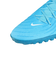 ナイキ（NIKE）サッカートレーニングシューズ サッカーシューズ ファントム GX 2 プロ TF FJ2583-400