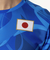 ミズノ（MIZUNO）MUGEN GRAPHIC 応援Tシャツ ユニセックス ディレクトワールブルー 32MABPC122