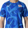 ミズノ（MIZUNO）MUGEN GRAPHIC 応援Tシャツ ユニセックス ディレクトワールブルー 32MABPC122