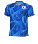 ミズノ（MIZUNO）MUGEN GRAPHIC 応援Tシャツ ユニセックス ディレクトワールブルー 32MABPC122