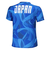 ミズノ（MIZUNO）MUGEN GRAPHIC 応援Tシャツ ユニセックス ディレクトワールブルー 32MABPC122
