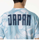 ミズノ（MIZUNO）MUGEN GRAPHIC 応援Tシャツ ユニセックス ライトブルー 32MABPC129