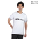 アスレタ（ATHLETA）サッカー フットサルウェア 半袖 グラフィック プラクティスシャツ 2417 WHT