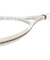 ヨネックス（YONEX）硬式用テニスラケット ブイコア100 07VC100-194