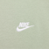 ナイキ（NIKE）クラブ フリース フレンチ テリー オーバーサイズド 長袖 プルオーバー パーカー HJ1817-370