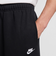 ナイキ（NIKE）クラブ フリース フレンチ テリー オーバーサイズド パンツ HJ1823-010